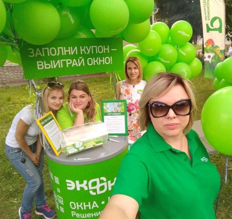 Компания «Экоокна» приняла участие в праздновании Для Города в Бронницах