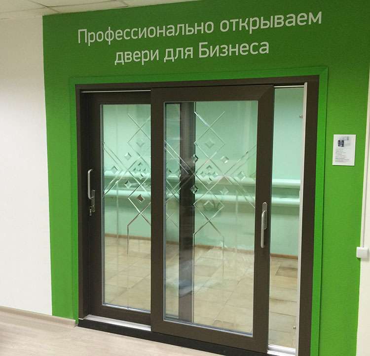 Открываем первый шоу-рум во Владимире