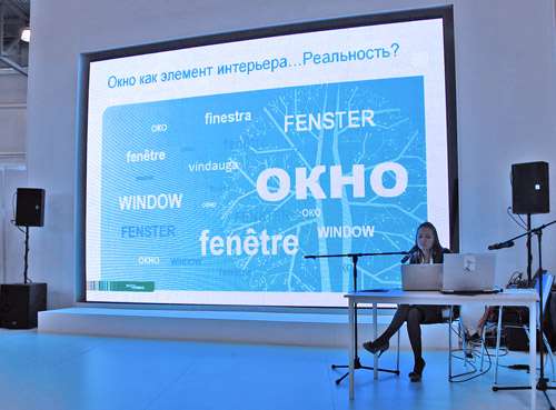 «Экоокна» на Heimtextil 2010