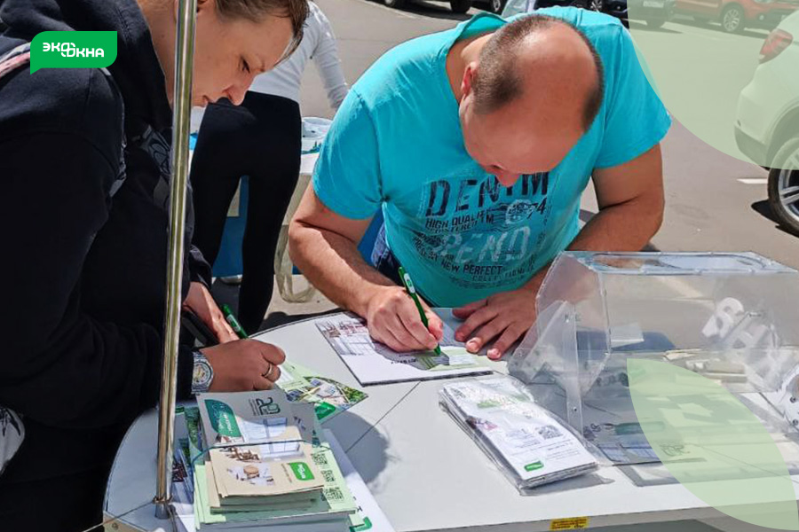 10 июня состоялся розыгрыш окна в селе Карпово